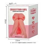 MNN13-MQ118-Small Spain Masturbstor For Men - Image 6