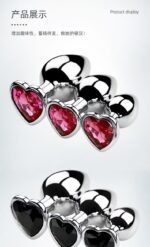 UMP-001 Anal Butt Plug Beginners 3PC Metal Butt Toys Heart Shaped Anal Jewel Butt Plug SM Adult Gay Anal Plugs Couples Flriting Butt Plug - Image 3