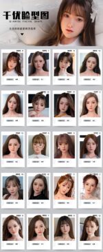 30kg Silicone Half Body Realistic Skin Texture Male Stroker Cup - Image 12