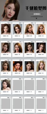 Male Adult Products Male Pocket Vagina Toy Masturbator